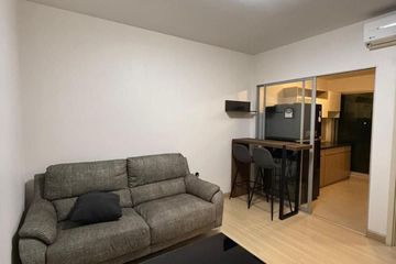 1 Bedroom Condo for sale in Bang Kapi, Bangkok