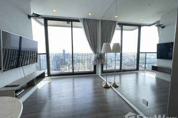2 Bedroom Condo for sale in Bang Chak, Bangkok near BTS Punnawithi