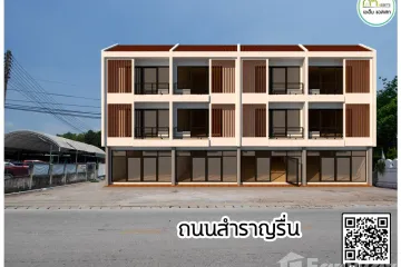 2 Bedroom Townhouse for sale in Tha It, Uttaradit