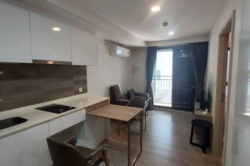 1 Bedroom Condo for sale in Din Daeng, Bangkok near MRT Phra Ram 9