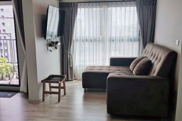 2 Bedroom Condo for sale in The Privacy Rama 9, Suan Luang, Bangkok near Airport Rail Link Ramkhamhaeng