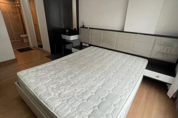 1 Bedroom Condo for sale in Sena Nikhom, Bangkok near BTS Kasetsart University