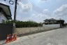 Land for sale in Bang Ramat, Bangkok