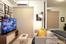 1 Bedroom Condo for sale in Chapter One Eco Ratchada - Huaikwang, Huai Khwang, Bangkok near MRT Huai Khwang