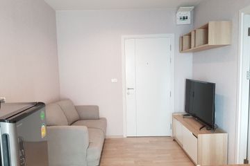 1 Bedroom Condo for sale in Suan Luang, Bangkok near Airport Rail Link Ramkhamhaeng