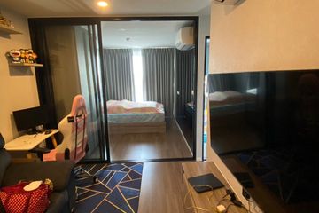 1 Bedroom Condo for sale in Ram Inthra, Bangkok near MRT Synphaet