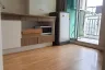 1 Bedroom Condo for sale in Lumpini Ville Latphrao-Chokchai 4, Saphan Song, Bangkok near MRT Lat Phrao