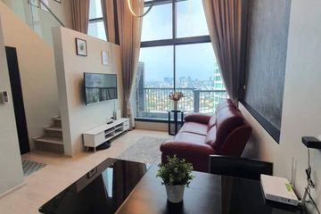 1 Bedroom Condo for rent in Rhythm Sukhumvit 44/1, Phra Khanong, Bangkok near BTS Phra Khanong