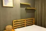 1 Bedroom Condo for sale in Chom Thong, Bangkok