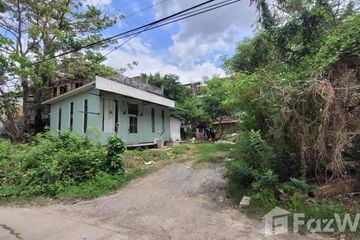 Land for sale in Saphan Sung, Bangkok