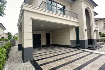 4 Bedroom House for rent in Bang Nam Chuet, Samut Sakhon