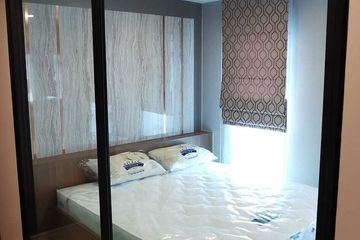 1 Bedroom Condo for sale in Din Daeng, Bangkok near MRT Pracha Songkhro