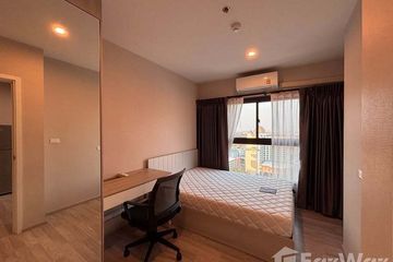 1 Bedroom Condo for sale in Suan Luang, Bangkok near Airport Rail Link Ramkhamhaeng