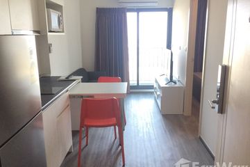 1 Bedroom Condo for sale in Suan Luang, Bangkok near Airport Rail Link Hua Mak