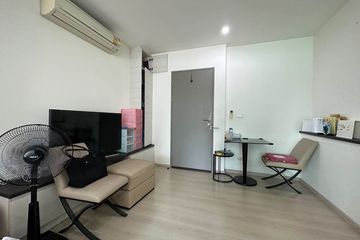 1 Bedroom Condo for sale in Huai Khwang, Bangkok near MRT Huai Khwang