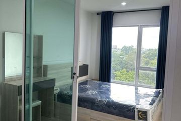 1 Bedroom Condo for rent in Talat Khwan, Nonthaburi near MRT Yaek Nonthaburi 1