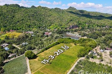 Land for sale in Lum Sum, Kanchanaburi