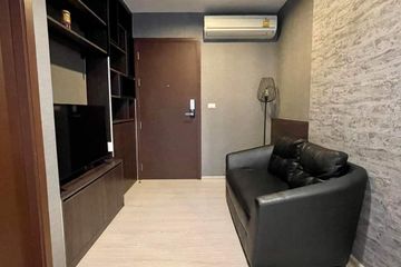 1 Bedroom Condo for sale in Makkasan, Bangkok near MRT Phra Ram 9