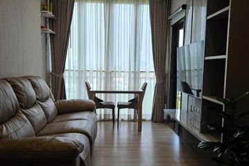 1 Bedroom Condo for sale in Phra Khanong Nuea, Bangkok