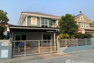 3 Bedroom House for sale in Phraek Sa, Samut Prakan