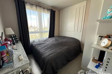 1 Bedroom Condo for sale in Chom Phon, Bangkok near MRT Chankasem