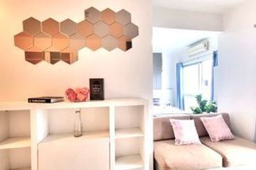 1 Bedroom Condo for sale in Suan Luang, Bangkok near MRT Si Nut