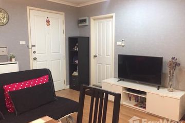 1 Bedroom Condo for sale in Bang Yi Khan, Bangkok near MRT Bang Yi Khan