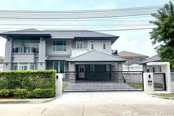 4 Bedroom House for sale in Bang Nam Chuet, Samut Sakhon