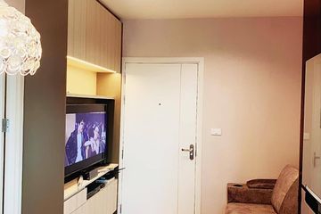 1 Bedroom Condo for sale in Suan Luang, Bangkok near Airport Rail Link Ramkhamhaeng