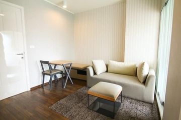 1 Bedroom Condo for sale in Lat Yao, Bangkok