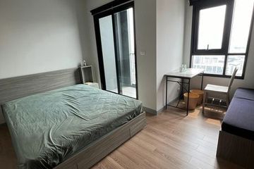 Condo for sale in Chom Phon, Bangkok near MRT Lat Phrao