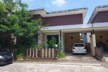 2 Bedroom House for sale in Ban Yai, Nakhon Nayok