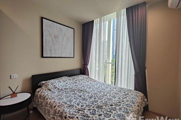 1 Bedroom Condo for sale in Noble Recole, Khlong Toei Nuea, Bangkok near BTS Asoke