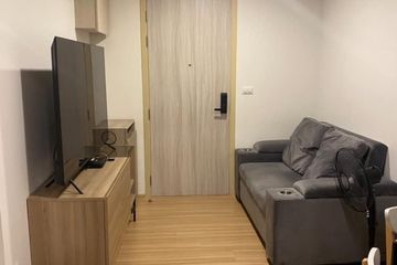 1 Bedroom Condo for sale in Chewathai Hallmark Ladprao - Chokchai 4, Saphan Song, Bangkok near MRT Chok Chai 4