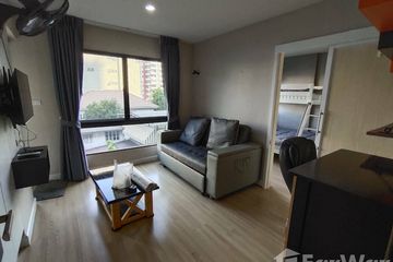 1 Bedroom Condo for sale in The Nest Sukhumvit 22, Khlong Toei, Bangkok near BTS Phrom Phong