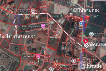 Land for sale in Map Phai, Chonburi