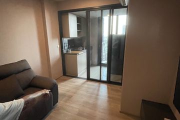 1 Bedroom Condo for sale in OKA HAUS Sukhumvit 36, Khlong Tan, Bangkok near BTS Thong Lo