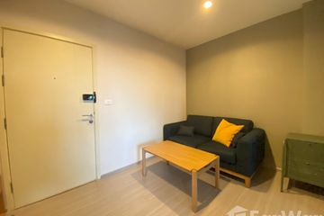 1 Bedroom Condo for sale in Pak Khlong Phasi Charoen, Bangkok near MRT Bang Wa