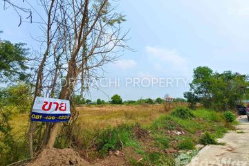 Land for sale in Khlong Si, Pathum Thani