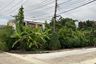 Land for sale in Tha Raeng, Bangkok