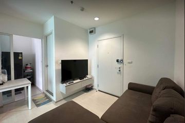 1 Bedroom Condo for sale in Pak Nam, Samut Prakan near BTS Erawan Museum
