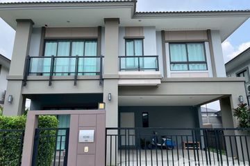 3 Bedroom House for sale in Racha Thewa, Samut Prakan