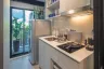 1 Bedroom Condo for sale in Atmoz Tropicana Bangna, Bang Na, Bangkok near MRT Si Iam