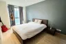 1 Bedroom Condo for sale in SOCIO Reference 61, Khlong Tan Nuea, Bangkok near BTS Ekkamai