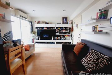 1 Bedroom Condo for sale in Anusawari, Bangkok near MRT Ram Inthra 3