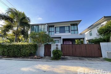 3 Bedroom House for sale in Bang Phli Yai, Samut Prakan