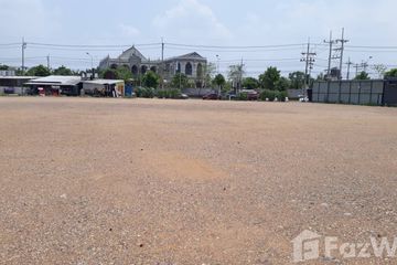 Land for sale in Tha Raeng, Bangkok
