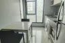1 Bedroom Condo for sale in Din Daeng, Bangkok near MRT Huai Khwang