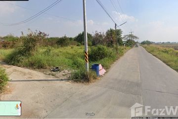 Land for sale in Nong Hong, Chonburi
