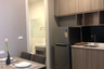 2 Bedroom Condo for sale in Knightsbridge Kaset Society, Sena Nikhom, Bangkok near BTS Sena Nikhom